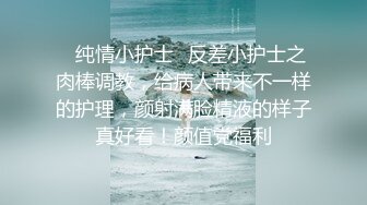 早上随便拍的，角度不好。