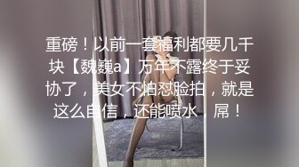 潍坊瑜伽离异人妻