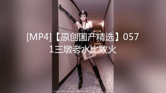 [MP4/ 949M]&nbsp;&nbsp;台湾情侣泄密公司的美女销售冠军和客户之间的秘密被曝光