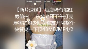 最新南韩金先生爆肏究极爆乳尤物 后入蜜桃臀硕大奶子颤颤巍巍 蠕动蜜道顶到宫口 都舍不得拔出