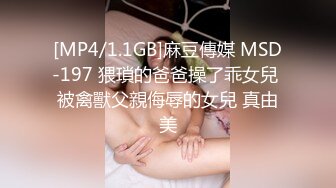 微胖小女人，无毛白虎一线逼，露脸黑丝诱惑