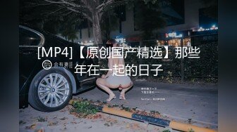 无底洞神受搔穴难耐,极度渴望被大鸡巴狂操！