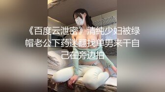 【新片速遞】&nbsp;&nbsp;❤️技校清纯班花无力偿还校园贷❤️被3个男的强行逼迫喝尿吞精4P蹂躏，喜欢重口味调教的兄弟不容错过！[50.77M/MP4/00:01:55]