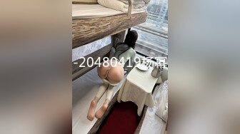 二月最新流出厕拍大神潜入餐厅隔板女厕全景偷拍制服大堂小妹红内裤很是亮眼