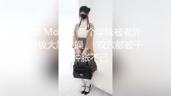 [MP4/ 426M]&nbsp;&nbsp;百度云泄密流出小叔和表嫂乱伦商场试衣间上演活春宫椅子上观音坐莲