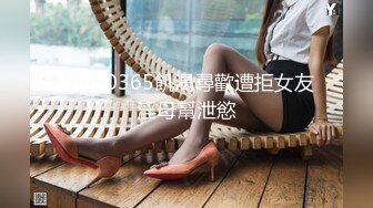 白衬衫淫语 反差性感尤物『shybabybun』诱惑私拍女神也很会玩 硅胶娃娃的身体 一线天馒头粉屄 小穴菊花齐开