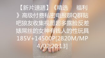 《百度云泄密》纹身哥和极品女友啪啪啪视频被曝光