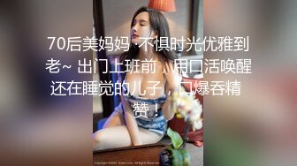 丰满型美女，D奶、肥臀，帅哥活好，一边舔逼一边揉搓大奶，间或还用手指进入美女湿润的小穴极速抽插，搞得美女嗷嗷叫