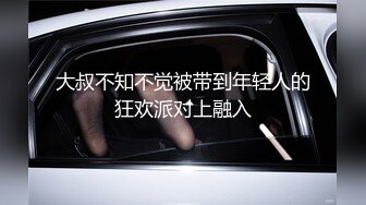 [MP4/ 464M]&nbsp;&nbsp;干劲利速高品质探花，173CM高个极品女神，撸着JB深喉交，抬腿侧入爆插小穴，搞得妹子受不了