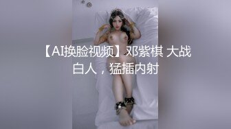 肉棒好好吃 啊啊好深 教练最喜欢运动了 女教練皮肤白皙 口技一流 被怼的奶子哗哗