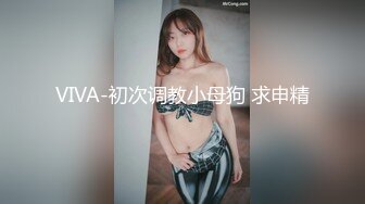 青岛极品美腿老婆口交