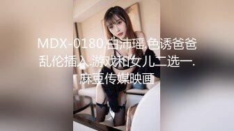 【大象传媒】dt-001 搭讪椰子树下的女孩