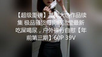 [MP4/ 475M] 白皙性感女神 身材一级棒女神嫩模fitnessbaby现役模特儿要求按摩师给予特殊服务