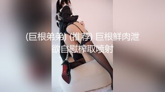 约炮大神 电竞酒店 约极品00后舞蹈生妹妹  一边玩LOL 一边享受妹子的口交服务 黑丝翘臀大力抽插