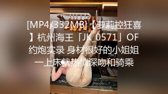 顶级女神这身材太极品了 奶子饱满浑圆挺大 高挑大长腿坐在鸡巴上啪啪奶子会跳舞