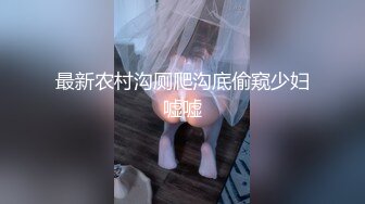 [MP4]魔都大圈 极品女神 颜值吊打全场 沙发啪啪抠穴观音坐莲