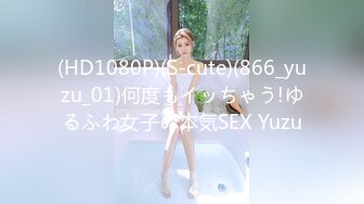 [MP4]品网红女神▌艾小青 ▌三亚凤凰岛酒店阳台露出自慰