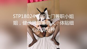 国产麻豆AV 麻豆US LAX0026 后入猛操风骚女孩 Izzy Lush