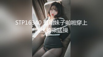 极品啪啪__性爱泄_密__斗_鱼知名女主B绿播线下和土豪真实约P操逼私拍泄露  这个职业女性就是挨操的货 完美露脸 (2)