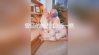 邪恶三人组下药迷翻公司的美女同事带回酒店各种姿势玩4P（续） (5)