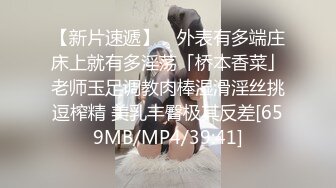 老婆蒙眼给人草-内射-打电话-顶级-老公-怀孕-嫂子