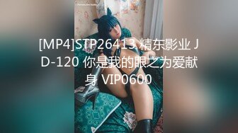 稀缺❤️极品大学生巨乳萌妹一只桃桃啪啪合集！双马尾配JK！人甜逼美！被男主操的淫叫不停！