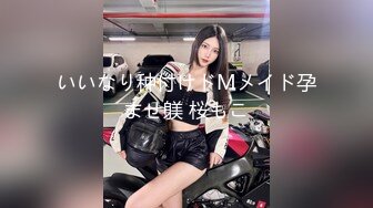 网红巨乳李真兼职女家教勾引补课学生做爱