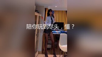 在读大学生，见过这么反差的吗？一本正经的背后，推荐！