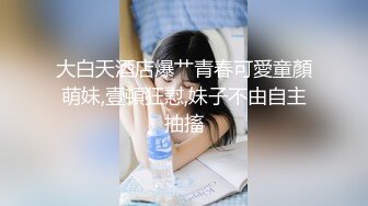 丝袜高跟风骚小妹全程露脸把小哥干废了自己玩逼给狼友看，极度风骚淫声荡语道具抽插高潮不断淫水顺着屁股流