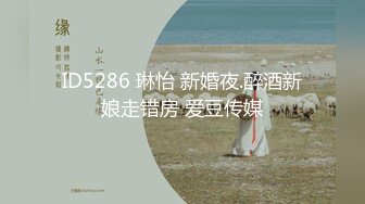 [MP4/4.11GB]星空傳媒XK8092-8096現任危機+程序員的奇幻之旅2+舞蹈老師的回憶日記1+表妹的性愛輔導師+歌手的星途