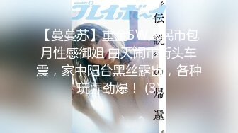 02125_好奇心旺盛な女子高生