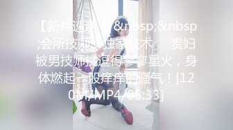 【新速片遞】&nbsp;&nbsp; ✅纯欲小学妹✅反差清纯少女〖优咪〗15分钟连续高潮挑战、女僕、拘束、矇眼、母狗调教、BDSM、淫语羞辱[423M/MP4/06:58]