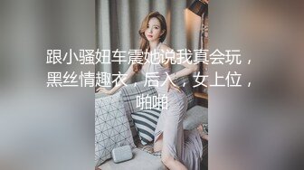 【新片速遞】 肉丝熟女阿姨 舒服么 说话 体型丰腴 穿着工作服就来找我 逼真真紧 她说已经好久没尝过男人的滋味了[122MB/MP4/01:40]