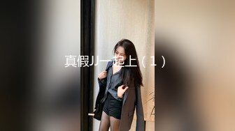 国产AV 蜜桃影像传媒 PM011 空降女优送她去你家 莉娜