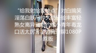 露脸 真实勾引内射良家少妇大学生母狗合集