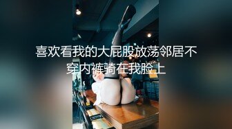 成都小浪货