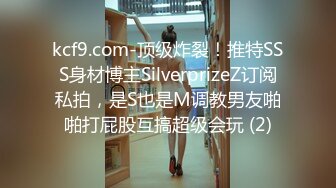 《人气网红最新》露脸才是王道！推特28万粉无毛馒头逼36D纯欲少女【兔子布朗尼】私拍2 百合露出调教啪啪多种多样 (4)