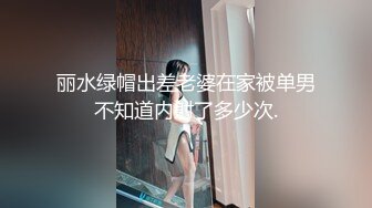 【AI换脸视频】古力娜扎 很不情愿的样子