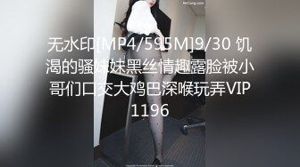 《震撼福利》海_角虎_扑网_红女神反_差婊眼镜妹（Meier）不雅自拍 海_角各种JRS裸舞啪啪啪分享138P 150V