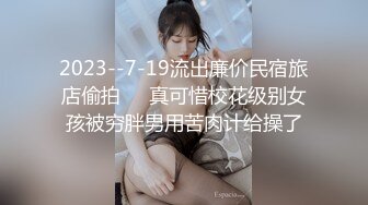 [MP4]胸前帝纹身短发丰唇新人美女全裸诱惑，多毛肥穴近距离特写，揉搓阴蒂娇喘好听，手指插入扣弄一脸享受