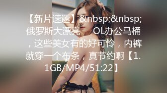 [MP4]STP32348 爱神传媒 EMX022 失职女业务的高潮惩罚 吴芳宜(黎芷萱) VIP0600