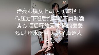 D重磅福利高价购买❤️厕拍新品全网稀缺❤️大部分没外流过沟圣原档第一期❤️完整原档版