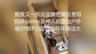 [2DF2]外表文静内心超淫荡大学生美乳妹与男友啪啪高潮叫的爽 [MP4/148MB][BT种子]