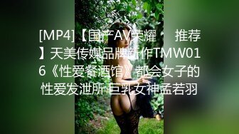 KTV女厕全景偷拍多位美女的极品小黑鲍