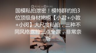 源码自录~BJ-韩国19禁主播, 露点热舞~抖胸不停~抹油肥臀~极致诱惑，合集42期【39V (13)