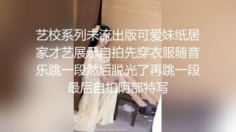 中文字幕 贤妻良母范极品少妇太让人欲罢不能