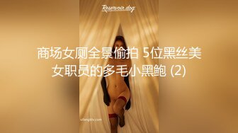 【探花唐先生】商K达人，今夜KTV包间玩公主，第二场小少妇，付完钱，沙发脱光口交啪啪，灯红酒绿氛围好