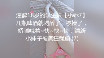 【新片速遞 】 开档黑丝妈妈 妈妈把逼掰开 想不想插进来 这个阿姨皮肤白皙 身材丰腴 鲍鱼肥美 [174MB/MP4/03:58]