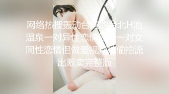 后入单位肥臀骚逼