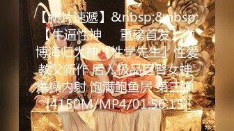 [MP4]极品少妇女上位虎穴深入无套吞大屌，龟头好大，摩擦阴蒂和外阴，玩三P